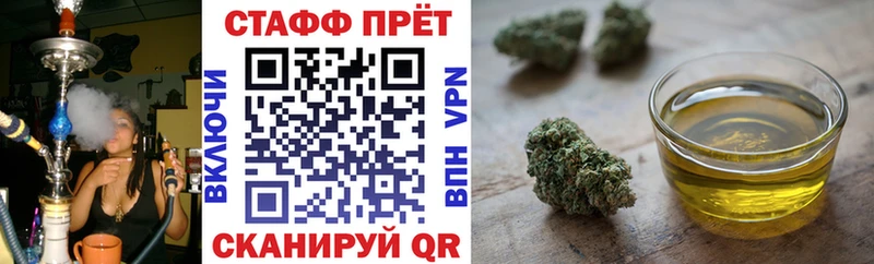 Сколько стоит Бузулук COCAIN кракен ссылки Меф мяу мяу