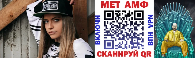 АМФ 98%  купить наркотики сайты  Бузулук 