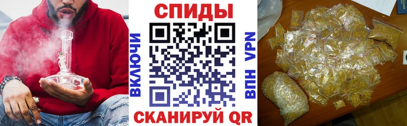 БУТИРАТ 99%  Бузулук 