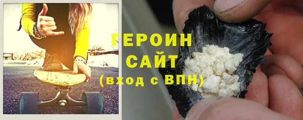 марки nbome Белоозёрский