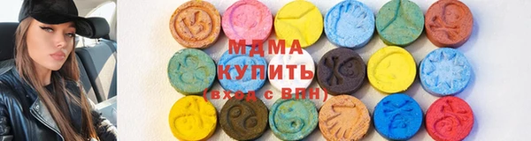 марки nbome Белоозёрский