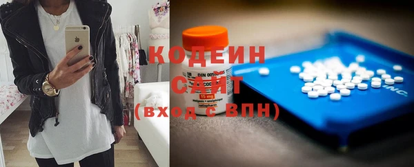 марки nbome Белоозёрский