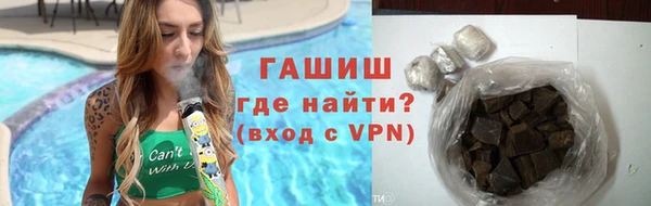 марки nbome Белоозёрский