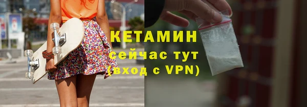 марки nbome Белоозёрский