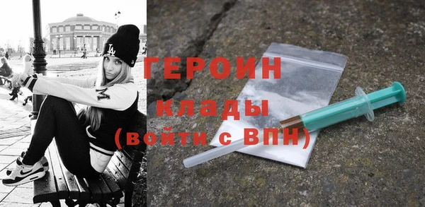марки nbome Белоозёрский