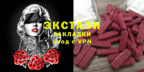 марки nbome Белоозёрский