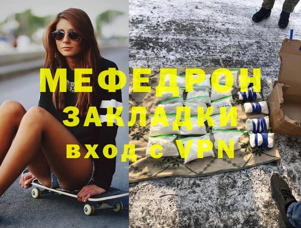 марки nbome Белоозёрский