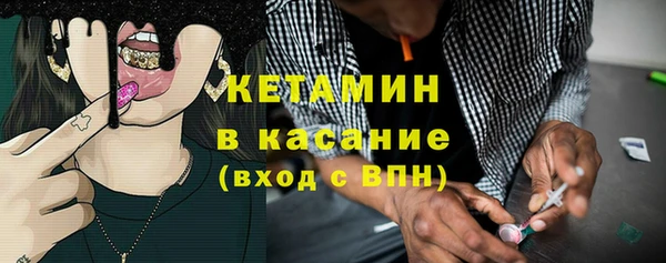 марки nbome Белоозёрский