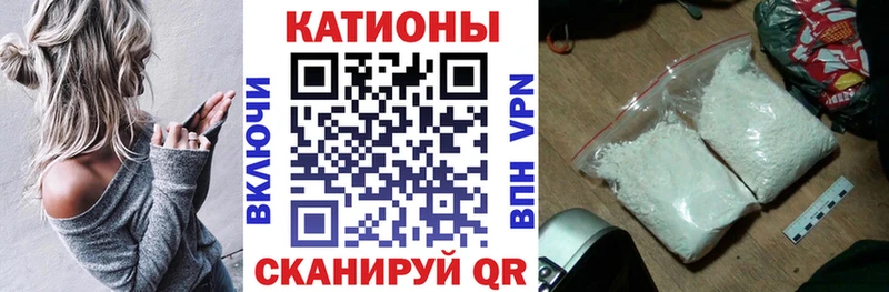 купить  цена  Бузулук  блэк спрут ССЫЛКА  Меф кристаллы 