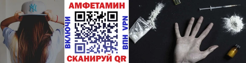 даркнет сайт  hydra tor  Первитин витя  Бузулук 